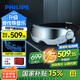 飛利浦（PHILIPS）眼部按摩儀 睡眠眼罩按摩器熱敷護眼儀眼周揉按【音樂骨傳導】送爸媽長輩節(jié)日生日禮物7102E淺藍