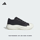 adidas FOS系列大頭鞋 MAXXCOURT PRO厚底增高運動(dòng)鞋男女阿迪達斯 黑色/漢玉白/亮金屬鐵灰   44.5