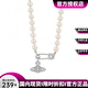 VVIENNE WESTLOCK【專(zhuān)柜正品】順豐包郵禮盒裝西太后經(jīng)典土星珍珠鏈送女友老婆禮物 銀色-珍珠回形針項鏈