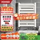沃華斯頓小背簍暖氣片 衛(wèi)生間水暖散熱器 壁掛式家用暖氣片安裝魯班收費(fèi)