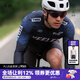 捷酷2025春夏新品YEELEN男士長袖騎行服套裝薄款戶外反光高彈透氣上衣 黑藍色 2XL