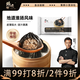 鋒味派小籠湯包160g/6個(gè)蒸包集鮮早餐灌湯小包子鮮肉包兒童黑松露味