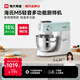 海氏（Hauswirt）【國(guó)家補(bǔ)貼】M5廚師機(jī)和面機(jī)家用全自動(dòng)揉面一體壓面機(jī)打蛋器多功能輕音電動(dòng)料理機(jī)七夕情人節(jié)禮物 M5 入門版 5L
