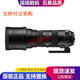 適馬（SIGMA）70-200 100-400 150-600 全畫幅二手鏡頭 中長焦超遠攝變焦鏡頭 適馬150-600 DG OS HSM S版 95新 佳能口