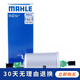 馬勒 燃油濾清器/汽油濾芯/格適用于 別克凱越 1.6 1.8