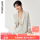 尚都比拉面試小西裝女外套2025春裝新款職業(yè)裝套氣質(zhì)簡(jiǎn)約風(fēng)休閑通勤小西服 云白西裝外套 L