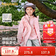 巴拉巴拉童裝兒童外套女童2025春裝上衣中大童三合一兩件套潮208125105003