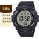CASIO手表簡約復(fù)古ins風(fēng)學(xué)生小方塊十年電力多功能電子表戶外運動手表 AE-1500WH-1A (十年電力)
