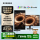 AOCMO24英寸顯示器升降旋轉(zhuǎn)豎屏2K165‘HZ擴展副屏27英寸4K電腦顯示屏高清直播辦公家用低藍光電競游戲 24英寸電競1K75HZ 升降旋轉(zhuǎn)底座款（可升降旋轉(zhuǎn)）