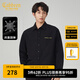 卡賓（CABBEEN）【高級(jí)感】金線刺繡長(zhǎng)袖襯衫男2024秋季新款寬松彈力潮牌襯衣 煤黑色01 M /170/48