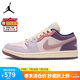 Jordan休閑鞋女 潮流復(fù)古 喬丹AJ1 JORDAN 1運(yùn)動(dòng)鞋DZ2768-651粉紫36