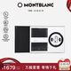萬寶龍MONTBLANC 經(jīng)典馬蹄形雙面腰帶128135+筆記本禮盒套裝 七夕禮物