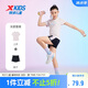 特步（XTEP）兒童童裝女童小中大童運(yùn)動短袖針織套裝 淡雅粉 150