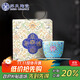 蘇氏陶瓷（SUSHI CERAMICS）琺瑯彩宮廷風(fēng)陶瓷個(gè)人茶杯茶托禮盒伴手禮（藍）J1059