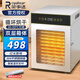 榮事達干果機水果烘干機商用不銹鋼家用小型蔬菜寵物零食肉干果蔬脆食品烘干箱風干機干燥箱 最新12層-帶燈【750W】（沖壓機身）