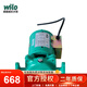 威樂（WILO） 德國威樂水泵PH-043EH暖氣熱水循環(huán)泵鍋爐增壓泵WILO熱水泵管道