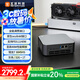 玄派創(chuàng)世魔方80W釋放高性能辦公游戲臺式電腦迷你主機 支持PD3.1 140W原生oculink R7-8845HS 32G 1T灰