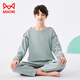 貓人兒童睡衣男童純棉家居服春秋季男孩中大童新款長(zhǎng)袖青少年全棉套裝 暗綠【圓領(lǐng)純棉套裝】 170 身高156-165體重105-120斤