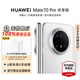 華為（HUAWEI）Mate 70 Pro 優(yōu)享版智能手機(jī) 鴻蒙AI 紅楓原色影像 學(xué)生機(jī)【華為官方授權(quán) 正品速發(fā)】 雪域白 12GB+1TB 官方標(biāo)配