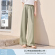 香影【黑科技涼感】綠色闊腿褲子女高腰2025夏裝新款松弛感拖地褲 果綠 S 155/80A/85-95斤