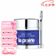 萊珀妮（La Prairie）蓓麗魚子醬瓊貴眼霜 補水保濕舒緩眼周七夕情人節(jié)禮物 瓊貴眼霜 20ml