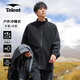 天倫天（Telent）沖鋒衣三合一男秋冬防風(fēng)防水戶(hù)外登山服保暖夾克外套 黑色 XL