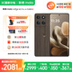 摩托羅拉【政府補貼】聯(lián)想moto Edge 60 Pro 索尼5000萬(wàn)影像系統 6000mAh電池 5GAI手機 12+512 椴影胡桃