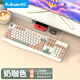 蝰蛇蝰蛇 KM300有線鍵盤鼠標(biāo)套裝筆記本辦公臺(tái)式電腦鍵鼠家用打字專用 K3單鍵盤【奶咖色】
