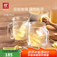雙立人（ZWILLING）水杯杯子茶杯玻璃杯咖啡杯拿鐵杯雙層隔熱奶茶牛奶杯泡茶杯甜品碗 雙層馬克杯355ml2只