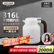 艾曼格（IMOGY）德國艾曼格保溫水壺家用保溫壺按壓大容量熱水壺316L不銹鋼保暖瓶