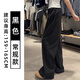 FitonTon休閑褲女2025新款錦綸寬松休閑運動(dòng)直筒百搭闊腿褲子女
