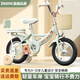 紫榕兒童自行車3-6歲卡皮bala自行車兒童單車小孩6-10歲童車自行車 卡皮bala綠【輻條版】帶后座 14寸適合90-105cm
