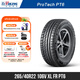 北歐維京輪胎265/40R22 106V XL FR PT6