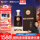西鳳酒 50年52度黑金 500mL*1瓶 純糧鳳香型白酒 中秋節送禮領(lǐng)導收藏