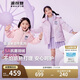 波司登反季反季冬羽絨服兒童短款連帽加厚新國標(biāo)90絨商場同款外套