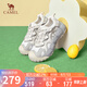 駱駝（CAMEL）檸萌丑萌鞋女運(yùn)動(dòng)跑步老爹厚底休閑鞋 L25A202062 米白/灰  38