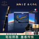 派克（PARKER）高端鋼筆禮盒卓爾禮盒男士簽字商務(wù)送禮男女生日禮物輕奢高端禮品商務(wù)禮贈畢業(yè)禮送女朋友高檔禮物 卓爾磨砂黑桿金夾墨水筆禮盒-京東倉
