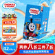 小火車（THOMAS & FRIENDS）托馬斯深海鱈魚(yú)腸韓國(guó)進(jìn)口寶寶零食0添加兒童魚(yú)肉腸 原味300g