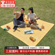 OIMG野餐墊戶外徒步休閑公園坐墊加厚便攜帶野外野炊墊露營帳篷防潮墊 2m*2m-黃格子【送收納袋】