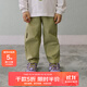 papa爬爬春款兒童褲子男女寶寶青年布飄飄褲休閑長(cháng)褲洋氣百搭 黃綠色 90 cm
