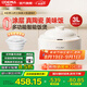 歐德米亞（oudemiya）【國(guó)家補(bǔ)貼】家用無(wú)涂層電飯煲3升多功能智能預(yù)約陶瓷0涂層煮飯煲湯土鍋柴火飯電砂鍋2-6人電飯鍋 白色【陶瓷無(wú)涂層內(nèi)膽】 3L