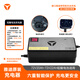 雅迪（yadea）電動車充電器原裝鉛酸電池72V充電器智能散熱充電器適用 72V20Ah鉛酸三圓頭（接口問題詢問客服）