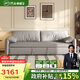 芝華仕（CHEERS）布藝沙發(fā)床一體兩用小戶型客廳2025新款芝華士6309灰大三