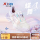 特步（XTEP）兒童童鞋女童減震旋雙開(kāi)窗透氣旋鈕扣跑鞋 新白色/水粉色 30碼