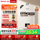 林內(nèi)（Rinnai）【小蠻腰Pro】13升燃?xì)鉄崴魈烊粴狻緡?guó)家補(bǔ)貼15%】恒溫低水壓?jiǎn)?dòng) ECO節(jié)能13GD32（JSQ26-GD32）