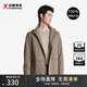 勁霸男裝（K-Boxing）秋季時(shí)尚運動(dòng)連帽中長(cháng)版夾克|BKZT3252 淺咖啡 180/XL 