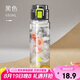 希樂大容量塑料杯男女運動水瓶學(xué)生戶外隨手杯便攜帶濾網(wǎng) 墨黑 680ml