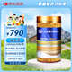 澳琳達Aurinda 蜂王漿1400mg*365粒王漿酸成人中老年蜂皇漿免疫營(yíng)養進(jìn)口