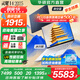 華碩靈耀14 2025【國家補貼20%】高顏值超輕薄AI筆記本電腦 U9-285H 32G 1T 冰川銀 2.8K 120Hz OLED屏 預(yù)裝Office