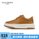 VICKI BROWN【VB男鞋】法國品牌秋冬厚底板鞋時尚舒適休閑鞋潮流皮鞋增高 黃棕 41 (255mm) 歐碼